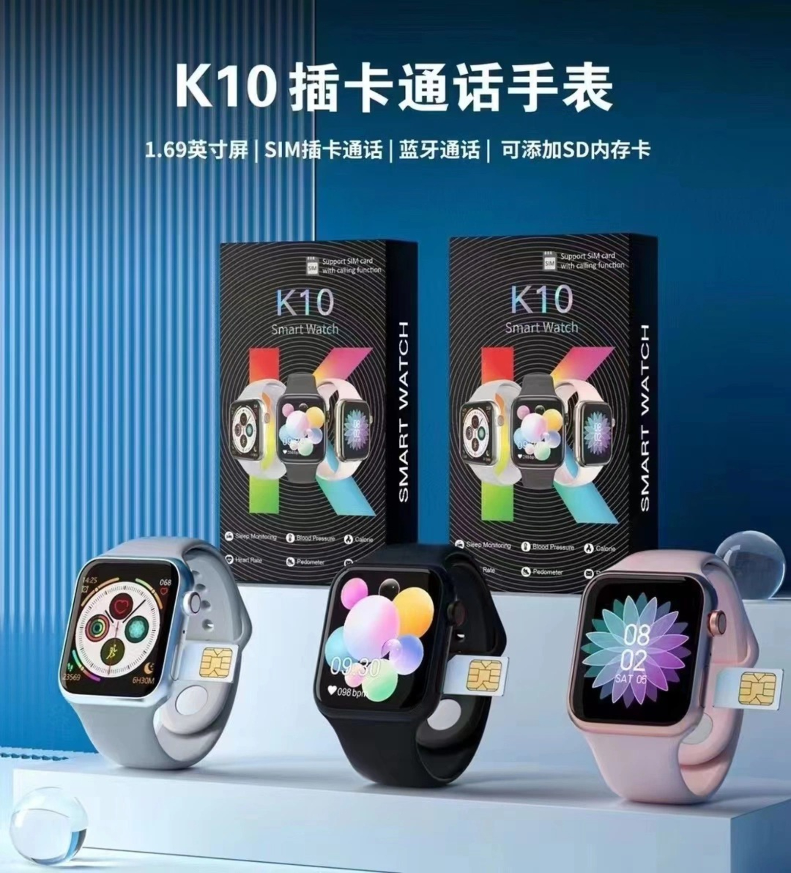 K10 Smart Watch with Sim and Memory Support, Calling Function , Mobile Connection, Smart Watch with Calling Function Memory Card supported k10 smart watch k10 ultra smart watch k10 smartwatch