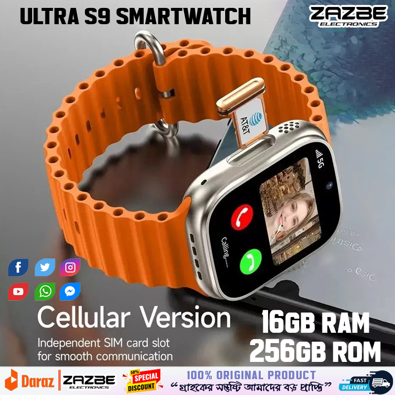 Ultra S9 5G Android Smartwatch Rom With Dual Camera Android Watch Mobile Watch Mobile Ghori Whatsapp Facebook Tiktok Imo